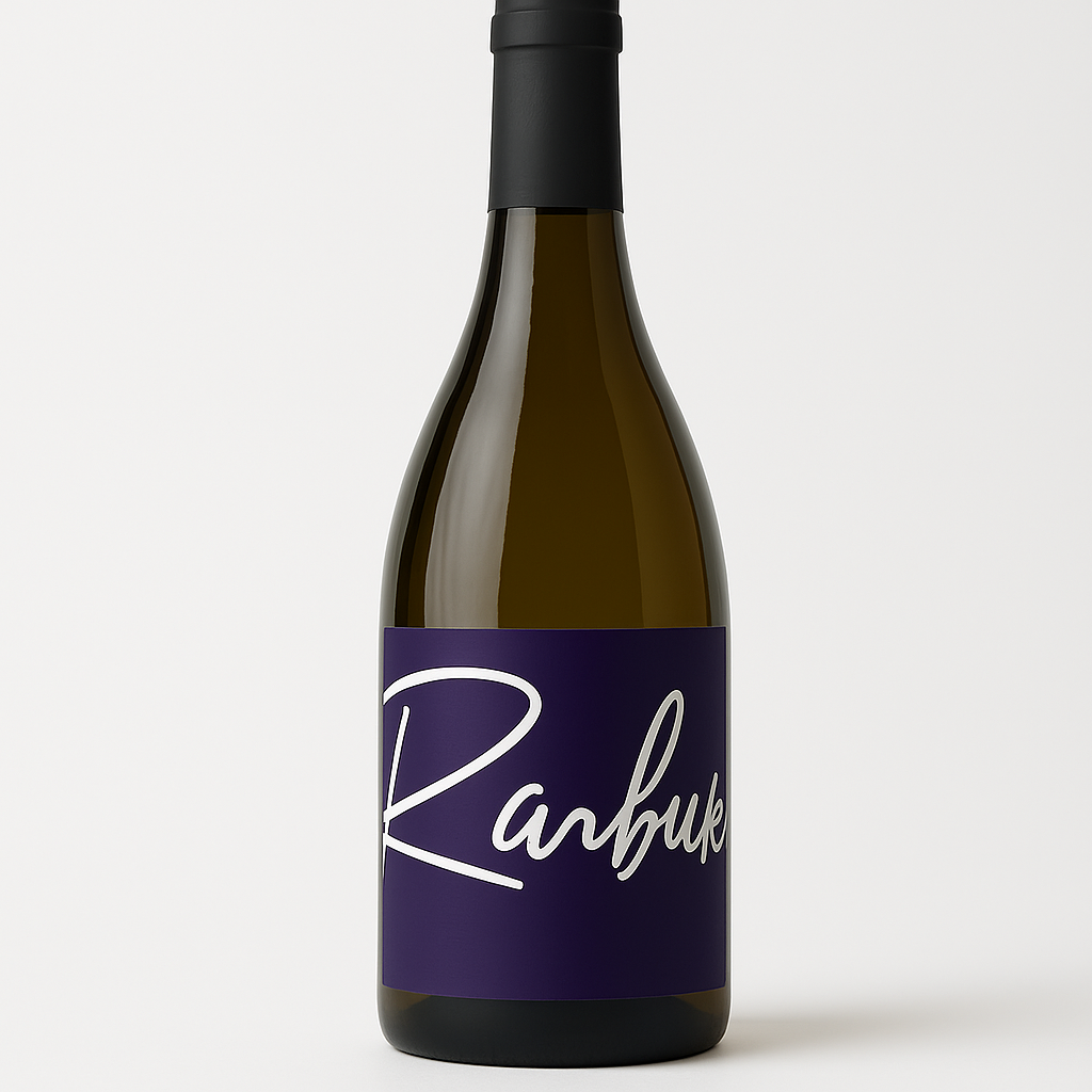 Lila Edition | Riesling (2024)